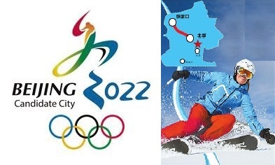 2024新澳门原费2024