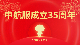 2024新澳门原费2024